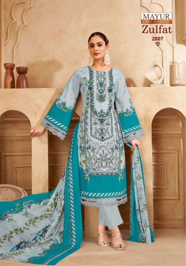 Mayur Zulfat Vol-02 – Karachi Dress Material